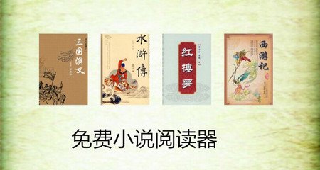 菲律宾马尼拉签证签证逾期进入黑名单能否顺利出境 为您解答